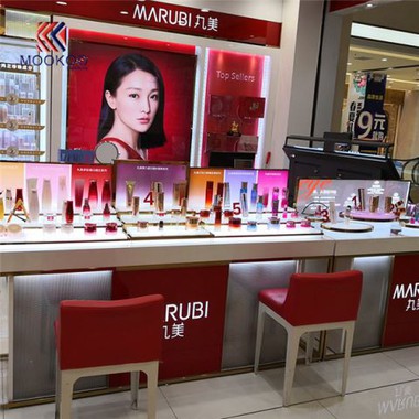 קוסמטיקה חנות היופי התצוגה